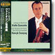 Beethoven : Violin Concerto : Henryk SzeryngㆍSchmidt-Isserstedt