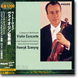 Beethoven : Violin Concerto : Henryk SzeryngㆍSchmidt-Isserstedt