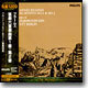 Brahms : String Sextets No.1 & No.2 : Members of Philharmonisches Oktett Berlin