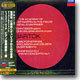 Bartok : Music for Strings, Percussion and Celesta / Shostakovich : Piano Concerto No.1 : OgdonㆍWilbrahamㆍNeville Marriner