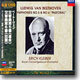 Beethoven : Symphony No.5 & No.6 'Pastoral' : Erich KleiberㆍRoyal Concertgebouw Orchestra