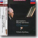 Beethoven : Piano Sonata No.28ㆍNo.29 'Hammerklavier' : Wilhelm Backhaus