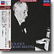 Backhaus - Mozart Recital