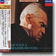 Backhaus - Brahms Recital