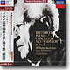 Beethoven : Piano Concertos No.5 'Emperor' & No.2 : Wilhelm Backhaus