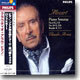 Mozart : Piano Sonata No.6, No.10, Rondo : Claudio Arrau