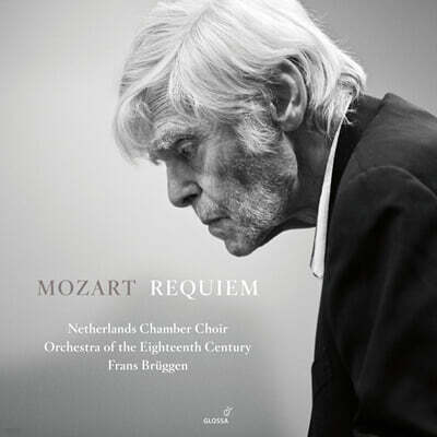 Frans Bruggen 모차르트: 레퀴엠 (Mozart: Requiem K.626)[LP]