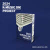 K-MUSIC ON! PROJECT [Nemo Album Full Ver.]