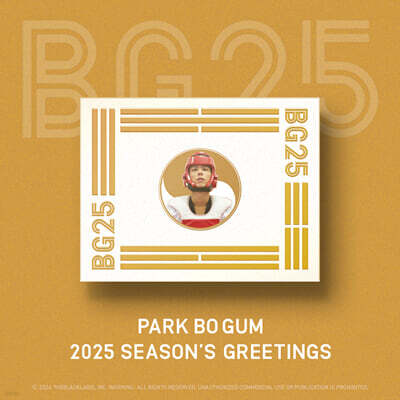 박보검 2025 SEASON’S GREETINGS