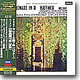 Mozart : Serenade in D 'Haffner' / Haydn : Symphony No.1 : Karl MunchingerㆍWiener Philharmoniker