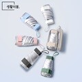 생활더봄 초경량 티타늄 실버 UV 차단 미니 접이식 양우산 케이스 세트 6color