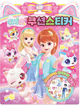 상품명