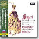 Mozart : Piano Concerto No.8 & No.9 : AshkenazyㆍLondon SymphonyㆍKertesz
