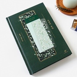 [예스24x북프렌즈]순수한 안개꽃 투명 책갈피