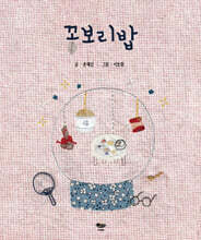 상품명