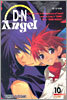 D·N·ANGEL 디엔엔젤 10