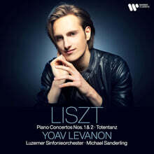 Yoav Levanon 리스트: 피아노 협주곡, 죽음의 무도 (Liszt: Piano Concertos, Totentanz)