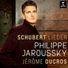 Philippe Jaroussky 슈베르트: 가곡집 - 필립 자로스키 (Schubert: Lieder)