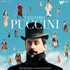 워너 클래식스 레이블 푸치니 명연주 모음집 (Giacomo Puccini – The Warner Classics Edition)