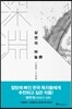 심연의 하늘