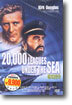 해저 2만리 20,000 Leagues Under the Sea