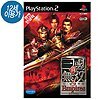 [PS2]진삼국무쌍3 엠파이어즈