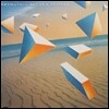 Azymuth (아지무치) - Light As A Feather [LP]
