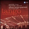 Alban Berg Quartett / Per Arne Glorvigen 알반 베르크 콰르텟 - 탱고 센세이션 (Tango Sensations - Piazzolla / Schwertsik)