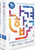 2025 나합격 가스산업기사 필기+실기+무료특강