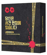 상품명