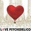 Love Psychedelico (러브 사이키델리코) - Golden Grapefruit [LP]