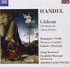 Joachim Carlos Martini 헨델: 오라토리오 '기데온' (Handel : Gideon)
