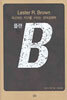 플랜 B