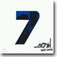 세븐 (Seven) 2집 - Must Listen