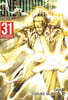 원펀맨 ONE PUNCH MAN 31