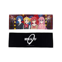 외톨이 THE ROCK! : 응원 슬로건