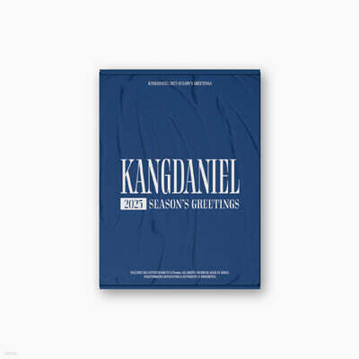 강다니엘 (KANGDANIEL) 2025 Season’s Greetings