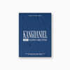 강다니엘 (KANGDANIEL) 2025 Season’s Greetings