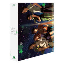 극장판 그날 본 꽃의 이름을 우리는 아직 모른다 FE  (1Disc) : 블루레이