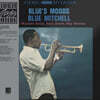 Blue Mitchell (블루 미첼) - Blue's Moods [LP]