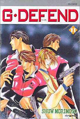G DEFEND 지 디펜드 11