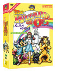 오즈의 마법사 Wizard of Oz Box Set (2Disc)