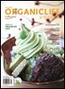 ORGANICLIFE 24년 12월호