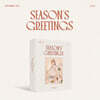 도경수 (DOH KYUNG SOO) 2025 SEASON'S GREETINGS