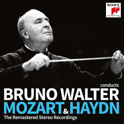 Bruno Walter 브루노 발터가 지휘하는 모차르트 / 하이든( Conducts Mozart & Haydn)