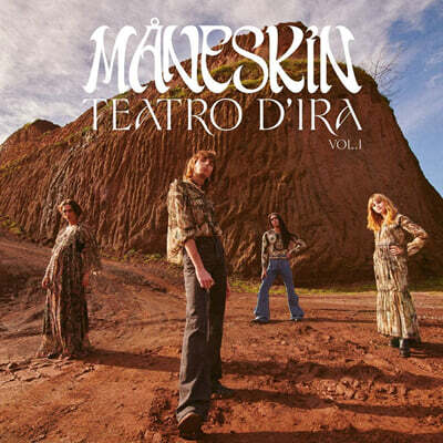 Maneskin (모네스킨) - Teatro D'Ira: Vol. I [투명 오렌지 컬러 LP]