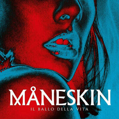 Maneskin (모네스킨) - Il Ballo Della Vita [LP]