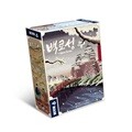 [예스24배송] 백로성 / 보드게임[14세이상]