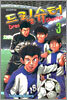 드림 슈터 (DREAM SHOOTER) 03