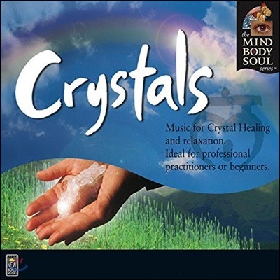 Crystals 수정 에너지 음악